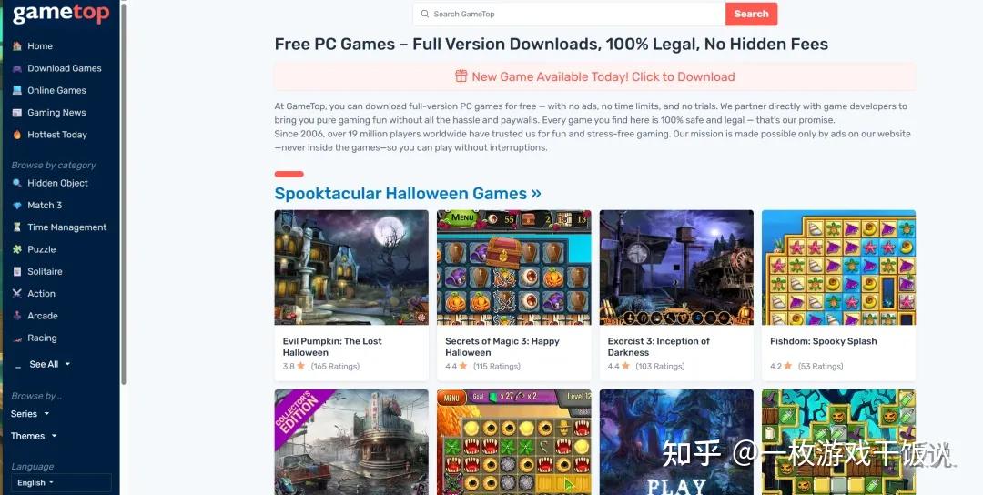 字节跳动将在海外建立游戏平台GameTop,它能成功挑战Steam吗?