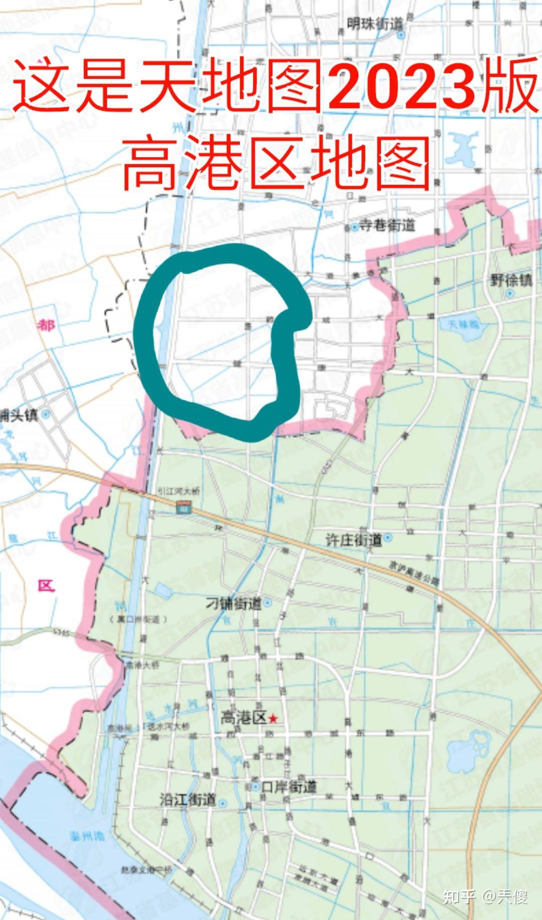【行政区划第五期】泰州市海陵区和高港区的区划问题 - 知乎