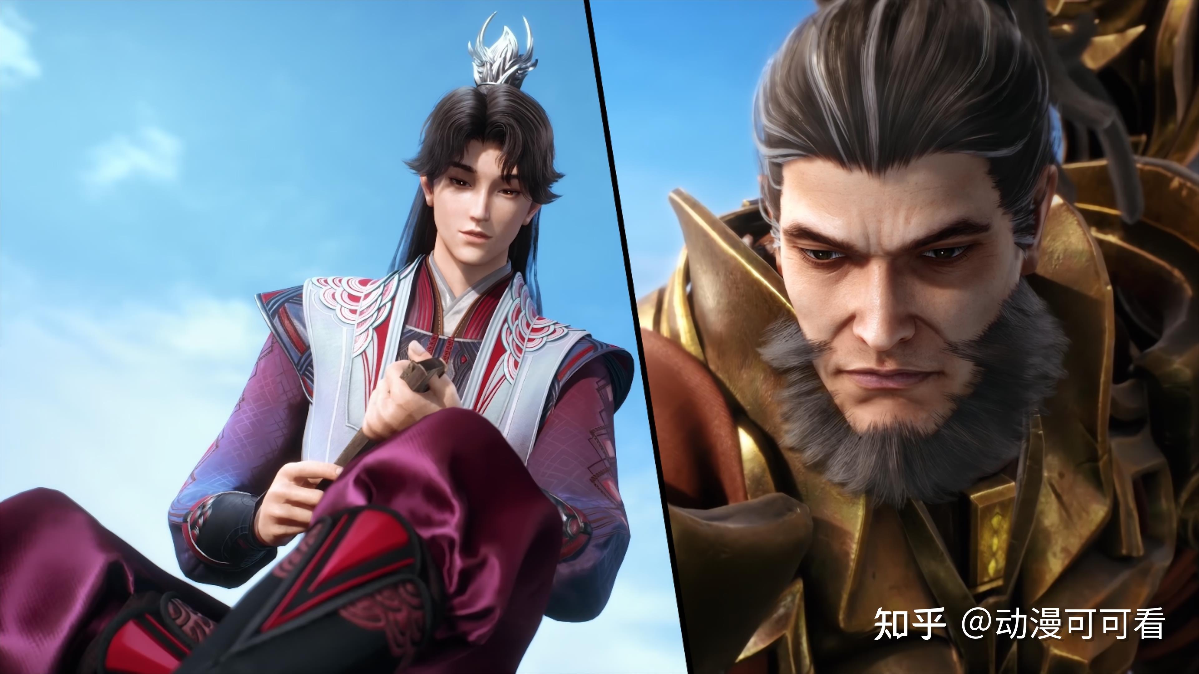 师兄啊师兄第三集，男女姻缘权谋国难，吃瓜的长寿师兄被盯上了 - 知乎