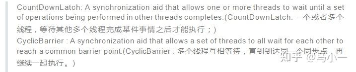 干货分享（AQS全称）AQS是啥，(图39)