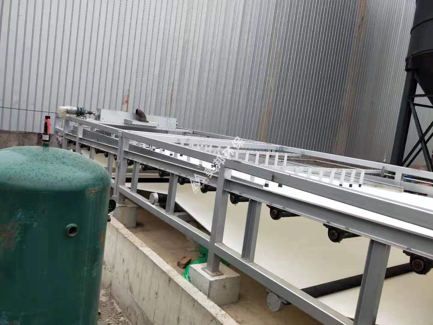 越早知道越好(兰州市永登县薛家湾村算命先生的电话谁知道)兰州市永登县天气预报15天查询,(图1) 越早知道越好(兰州市永登县薛家湾村算命先生的电话谁知道)兰州市永登县天气预报15天查询,(图1)