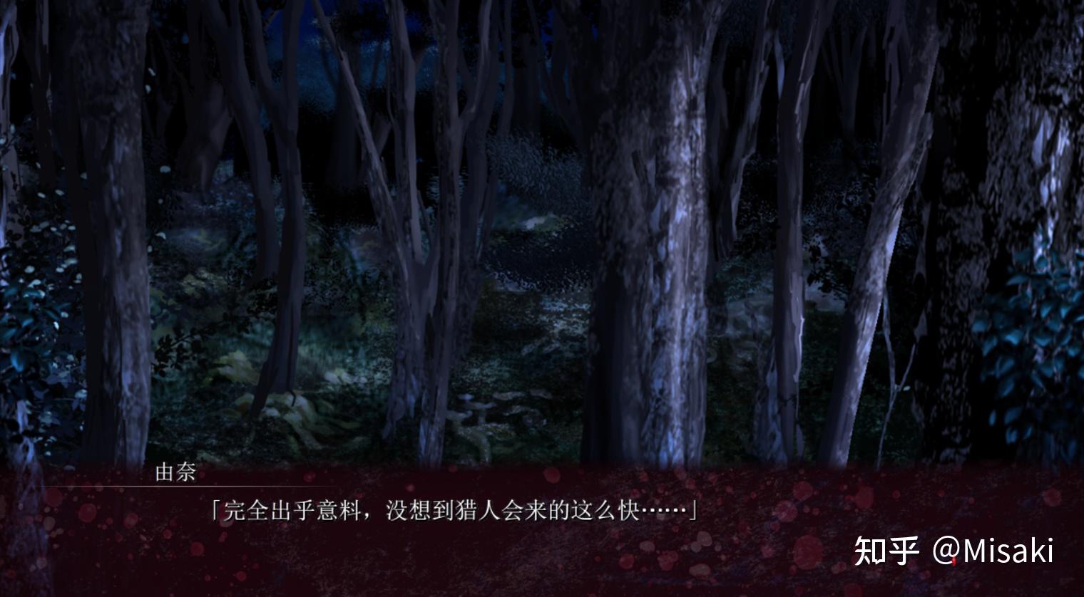 SaDistic BlooD（狂嗜之血）：纯爱战士+国宴 - 知乎