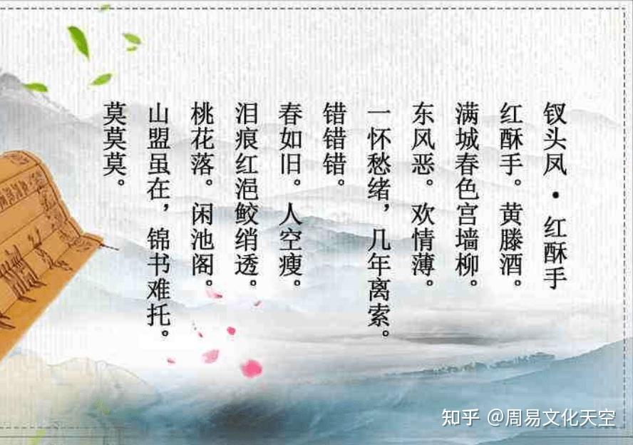 「名家批注周易 易経(中文）」断易　易学　五行易　易 焦氏易林注焦延寿/术数入门奇门遁甲与京氏易学周易译注本义象数