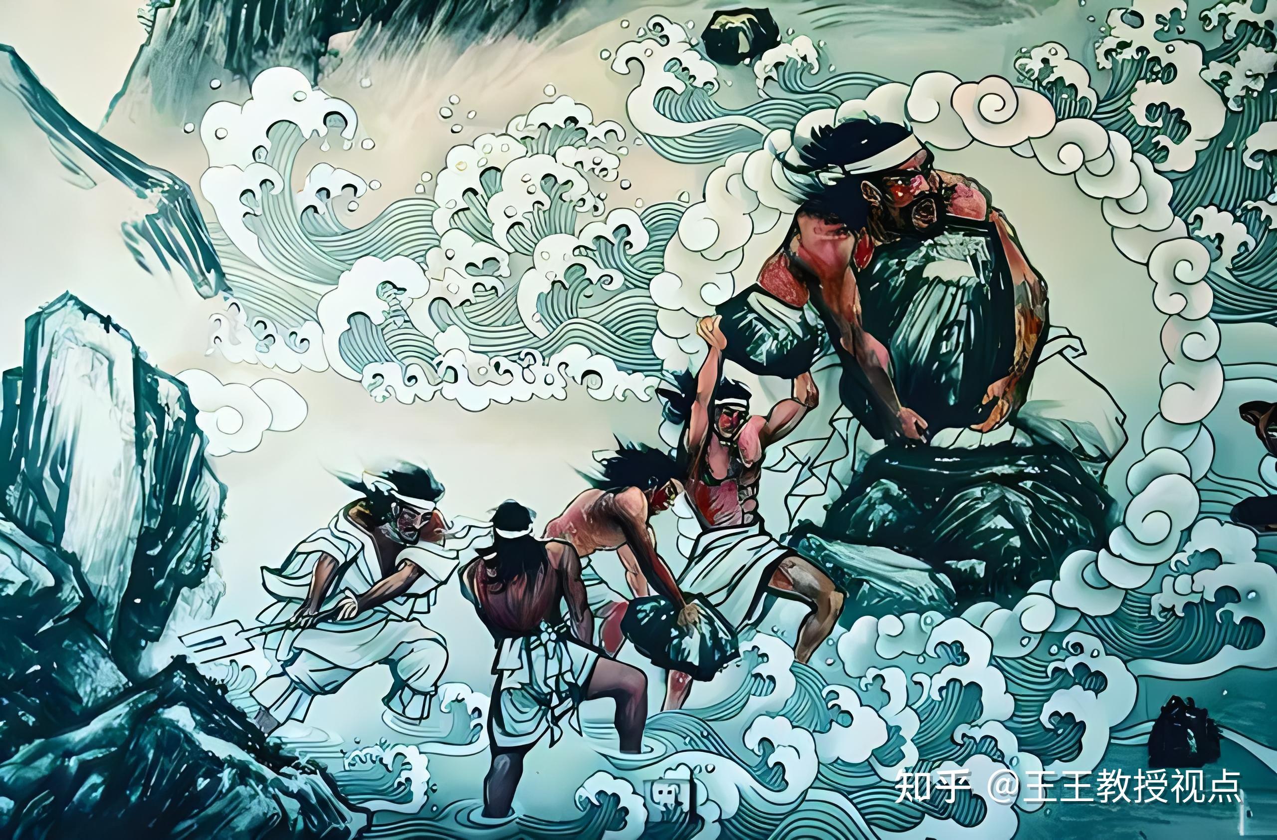 大禹治水:水利建设的典范与文化传承的瑰宝 - 知乎
