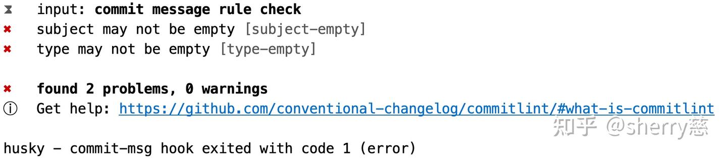 Git Commit Message校验踩坑指南 - 知乎