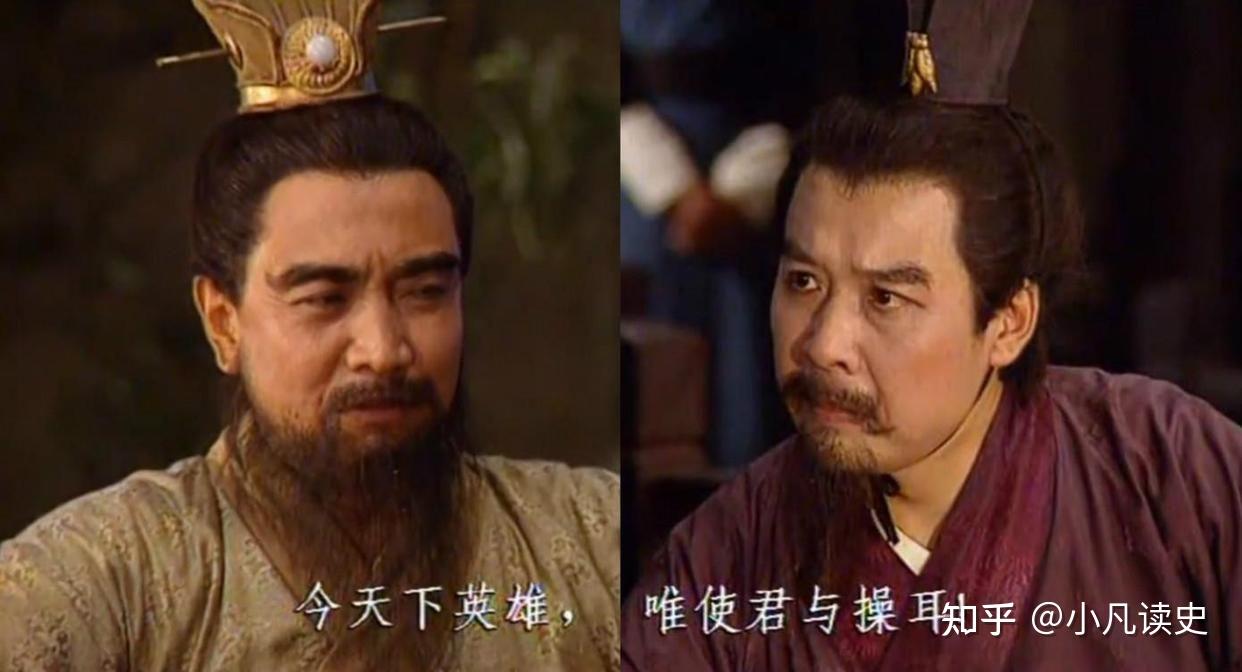 刘备杀车胄,到底是在董承死之前,还是之后? - 知乎