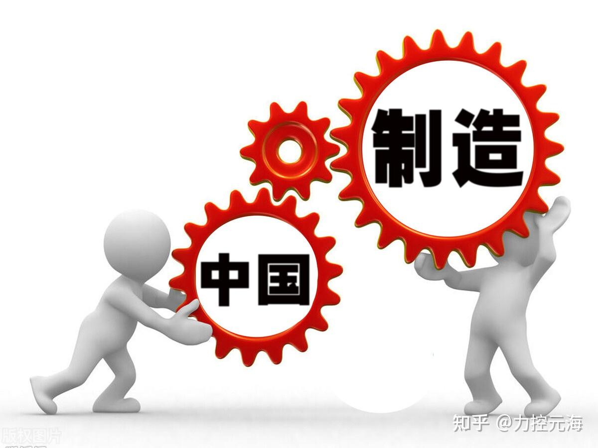 制造业的春天来的不会太晚机会在于数字化转型