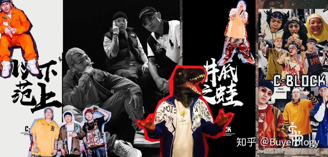 HIP HOP嘻哈手势大赏,潮人还不快点学起 - 知乎