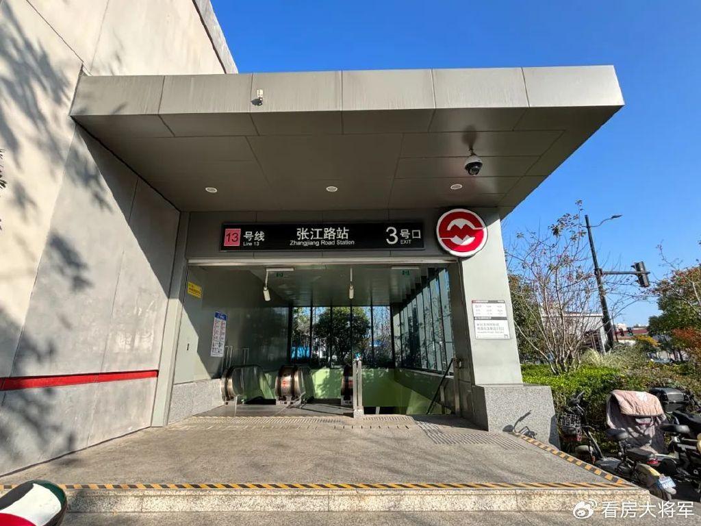 一眼心慌,上海比较落后的地方,泡沫有多大 #b061