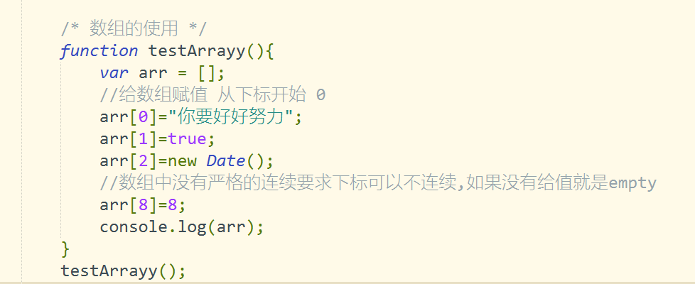 [网页编程]-09 JavaScript Array数组 - 知乎