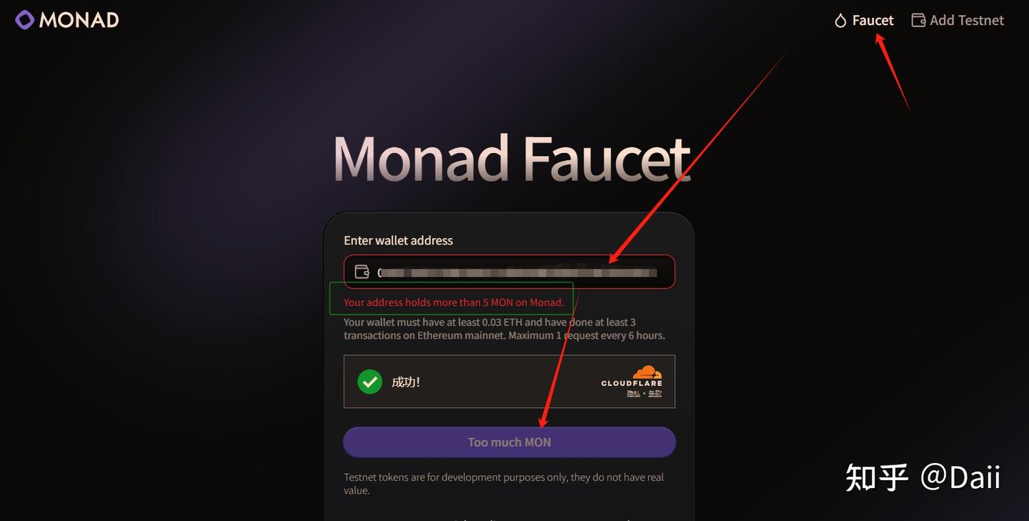 零撸空投｜Monad 零基础教程- 知乎