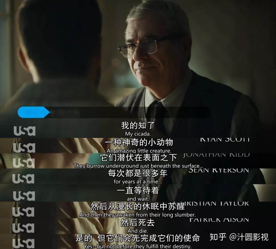 如果和电影《谍影重重》联系一下,很多人对"绊脚石"这个词应该就不会