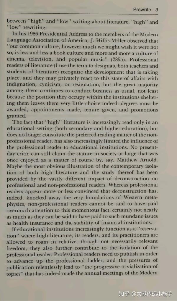 翻译、改写以及对文学名声的制控 Translation, rewriting, and the manipulation of literary fame by Lefevere, Andre