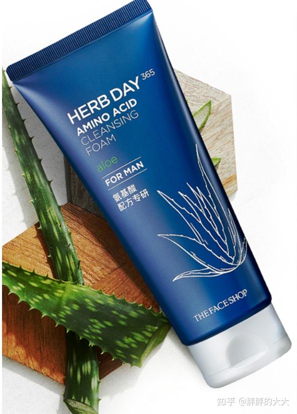 (最好用的氨基酸洗面奶排行榜)