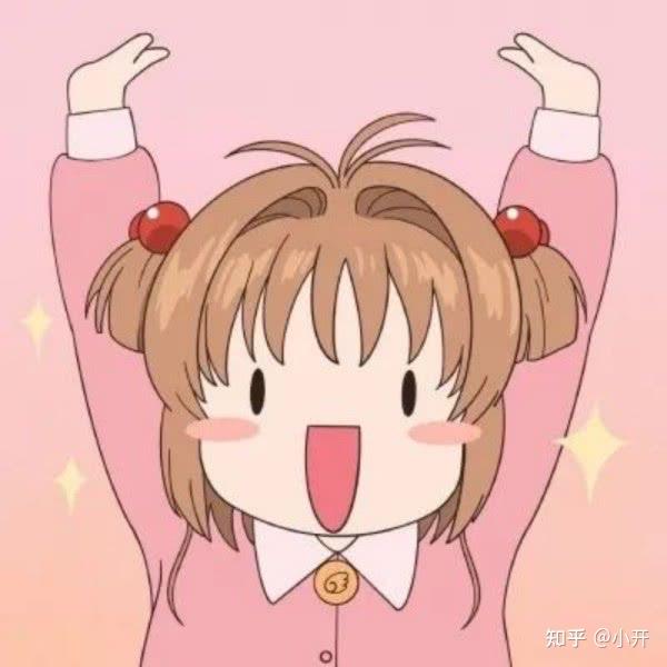 有没有微信8.0状态沙雕又可爱的视频或图片? - 知乎