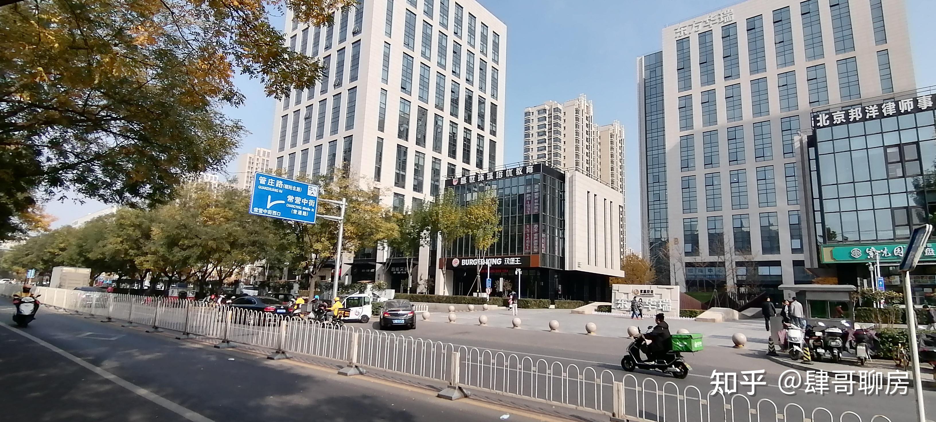 公园有常营公园,常营体育公园,黄渠公园.