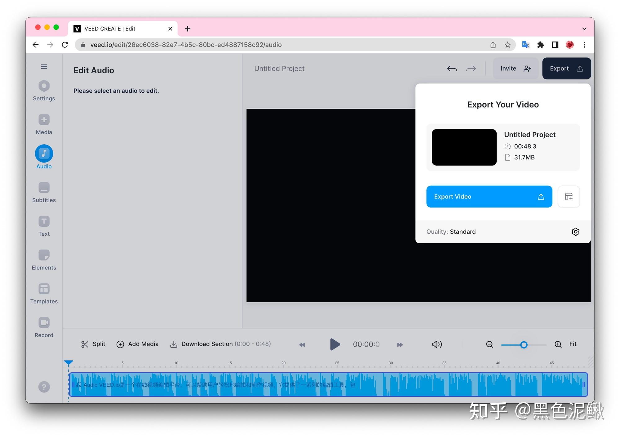 你想为你的短视频添加专业配音吗？VEED.io用AI技术帮你实现！ 知乎