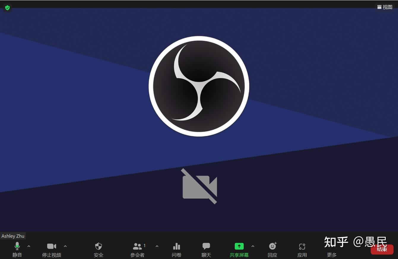 zoom用虚拟摄像头分享播放视频卡顿方法 - 知乎