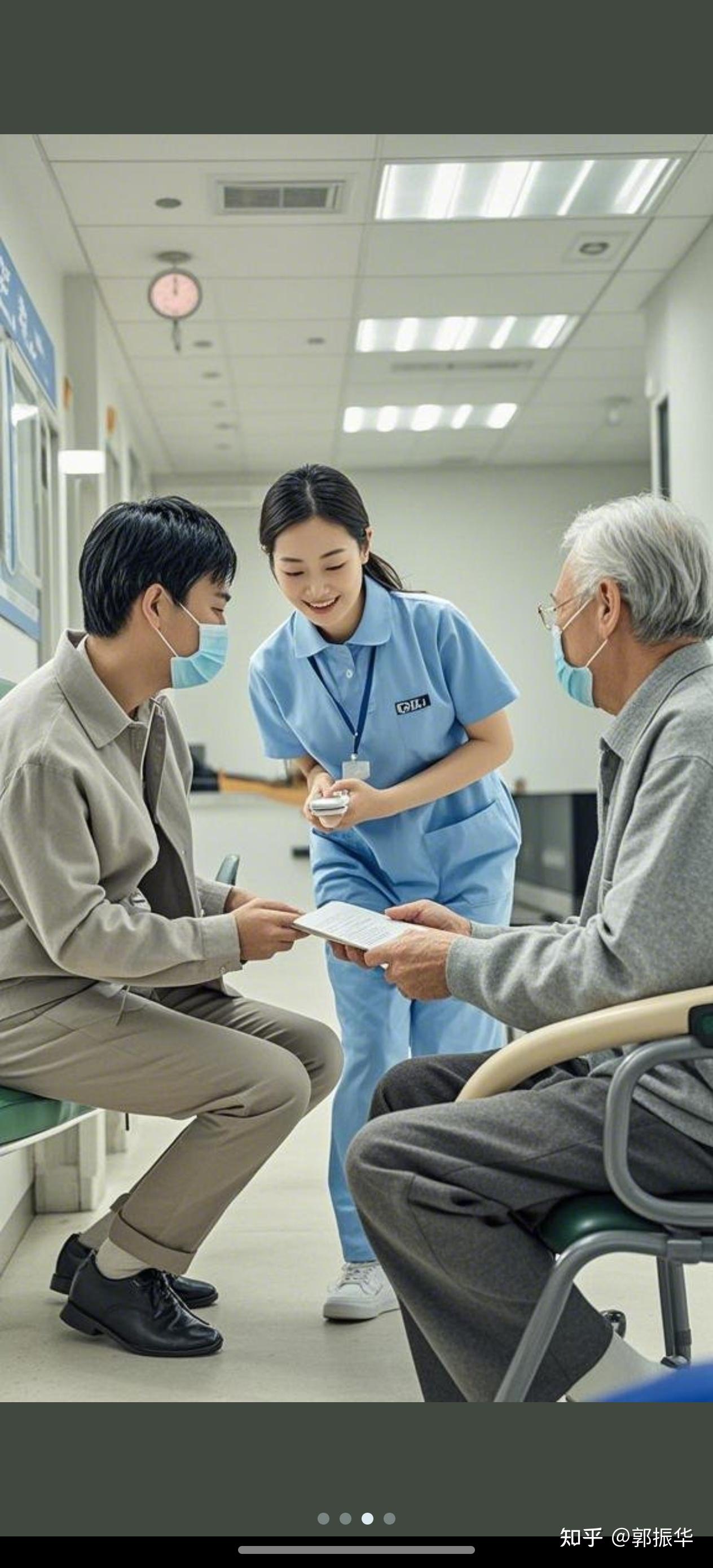 北京口腔医院门诊陪诊挂号服务-合规加急协调的简单介绍