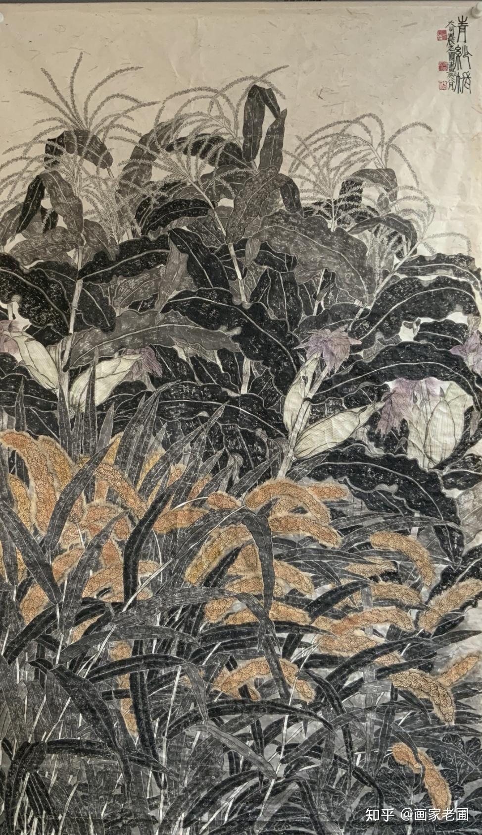 1 人赞同了该文章画家老圃