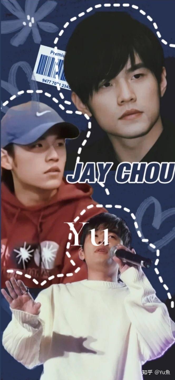 杰迷专属壁纸周杰伦