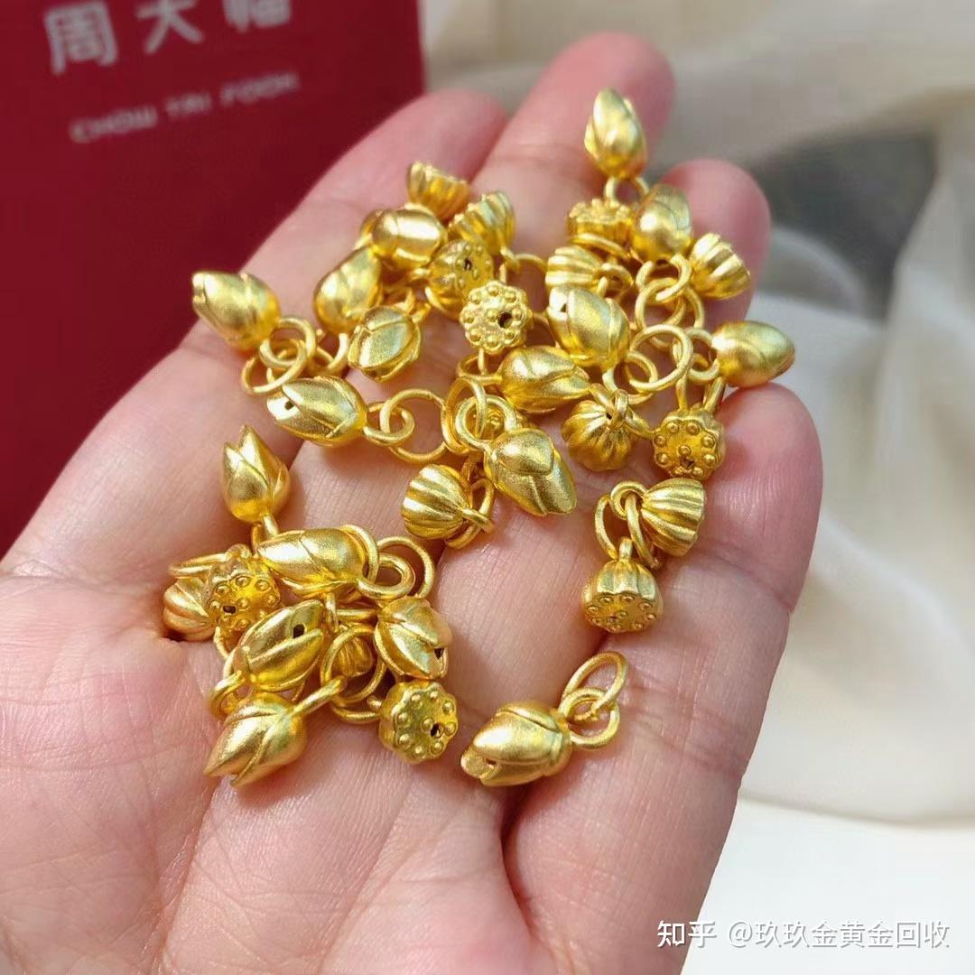想知道具体的黄金回收流程吗？点进来看看 - 知乎