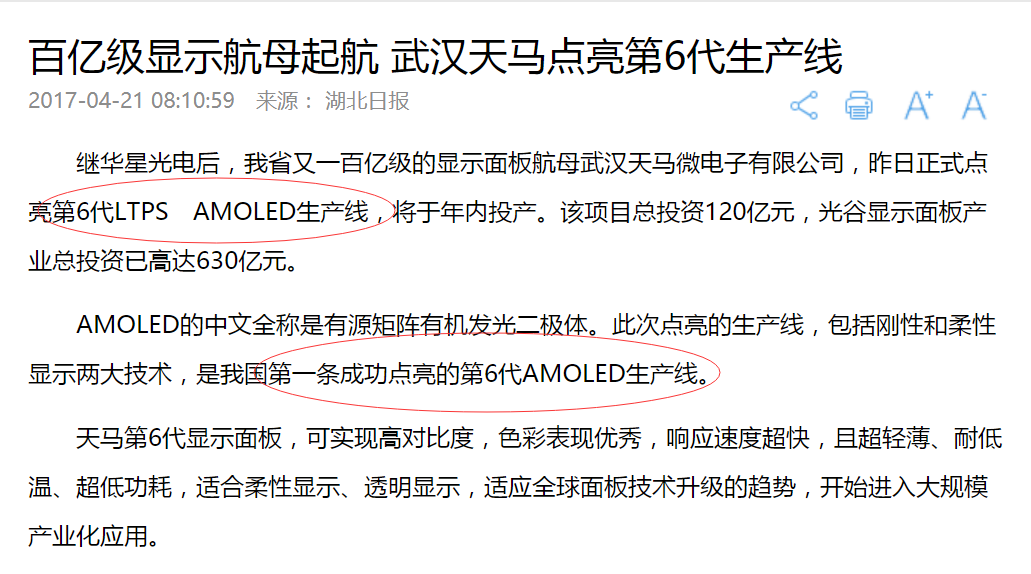 怎么才算有地位 v2-d3470f96771535e94f89406e04577983_r.jpg