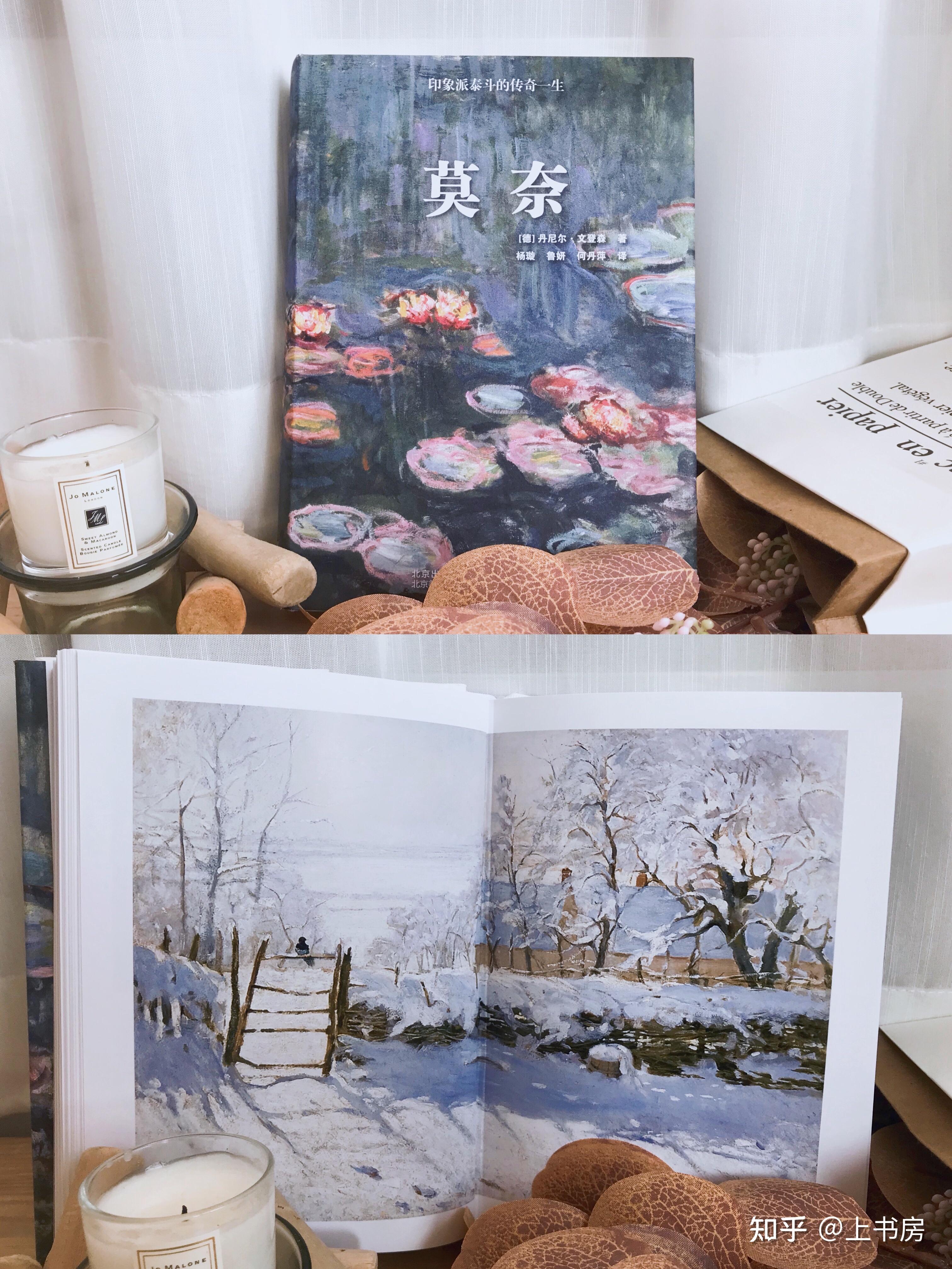 与亡妻卡美伊至死不渝的爱情都体现在前半生的作品里.