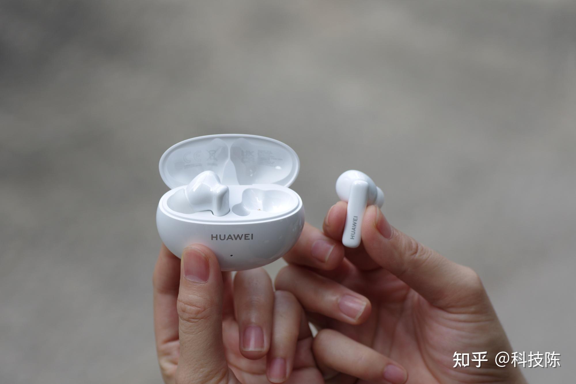 500元档全能王耳机华为freebuds5i真无线耳机开箱