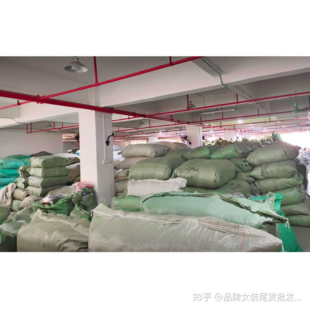品牌折扣尾货的批发方式 - 知乎