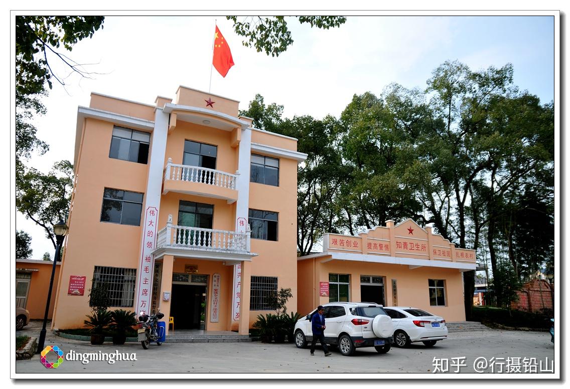 铅山打造了一个知青点带你秒回知青年代重温知青岁月