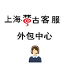 上海梦古