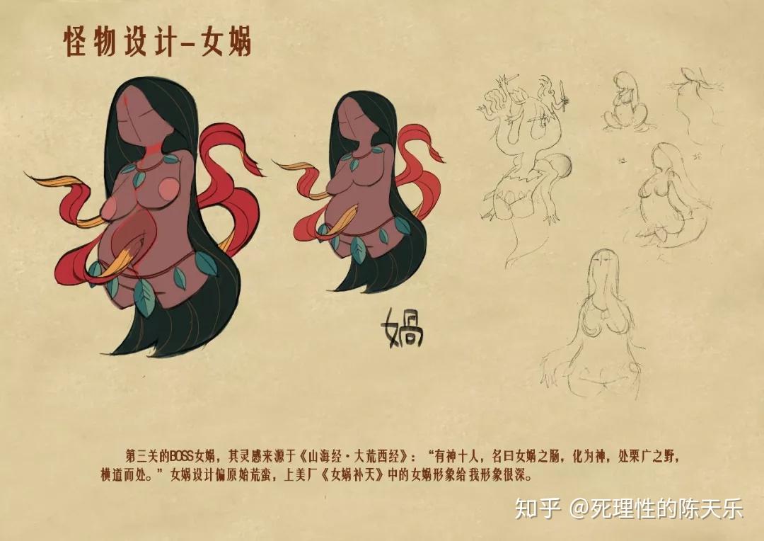 有一本小人书等你查收游戏制作初体验