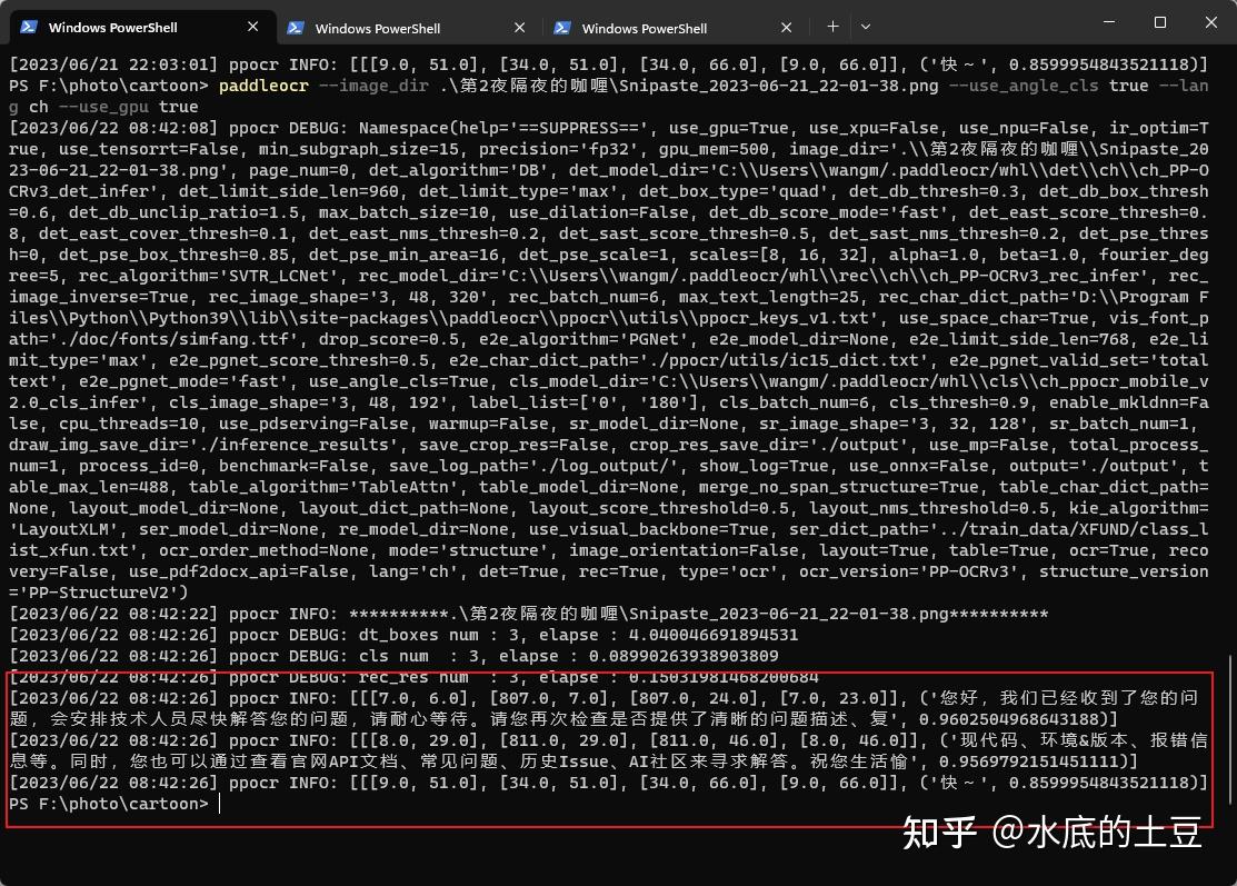 Cudnn 8.7.0 Download