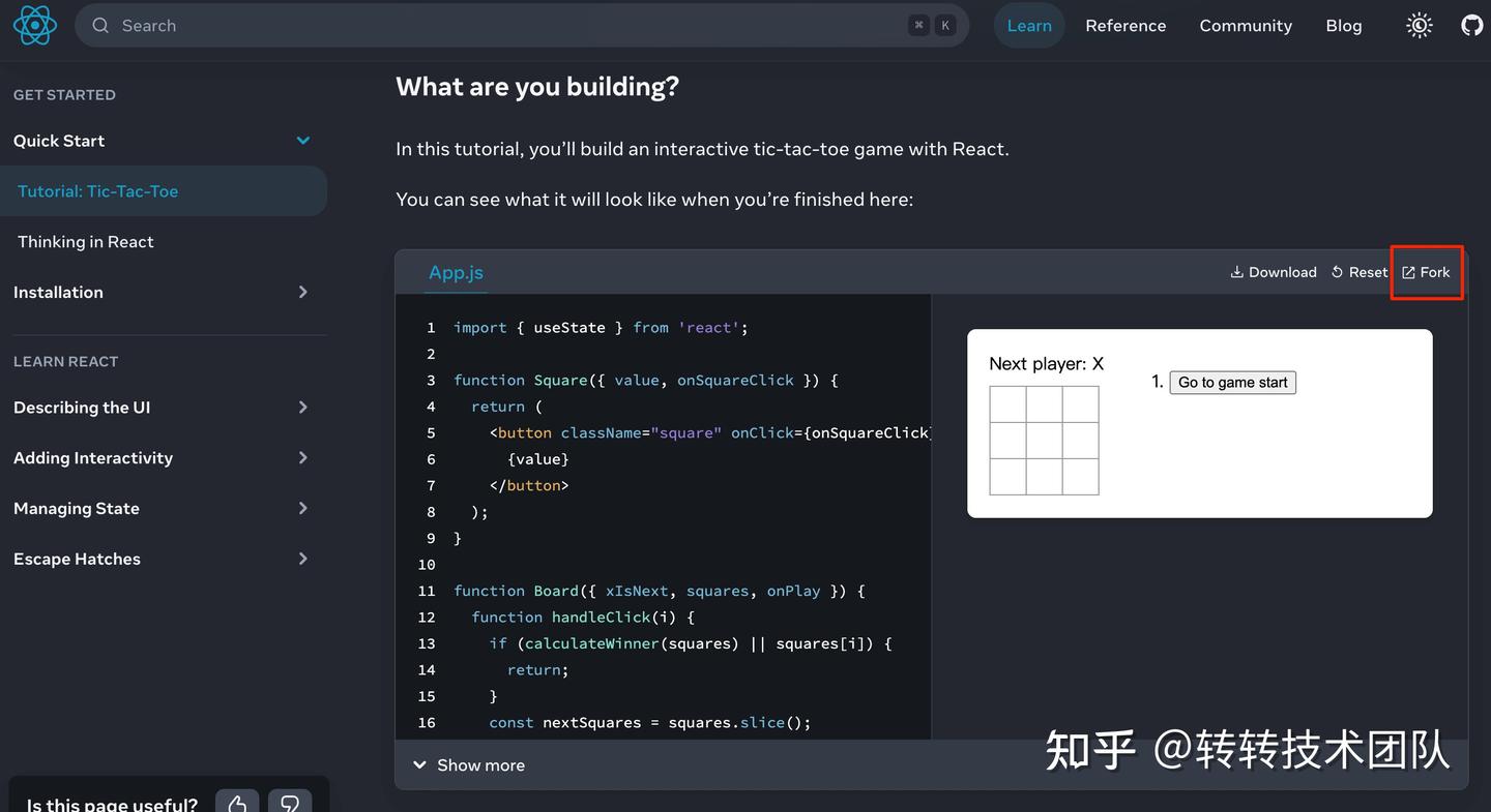 2023 Vue开发者的React入门 - 知乎