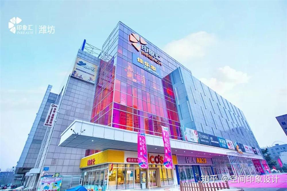新年新年绽放,存量改造购物中心设计:淄博,潍坊印象汇设计欣赏