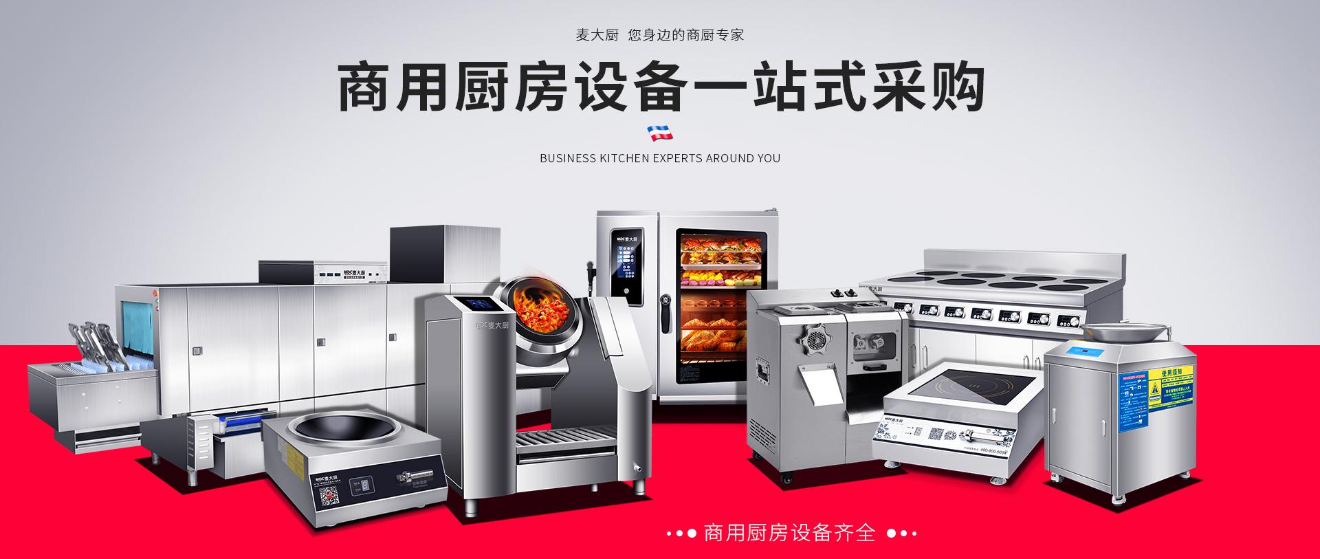 同行全在涨价餐价仅三成萨莉亚年收2500亿靠啥?
