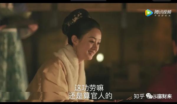 女性智慧 女人会这事情 有多重要 知否 盛明兰因为它赢得了挚爱她的老公 知乎