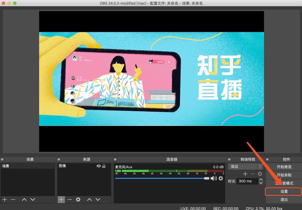 高清流畅画面定义行业新标准