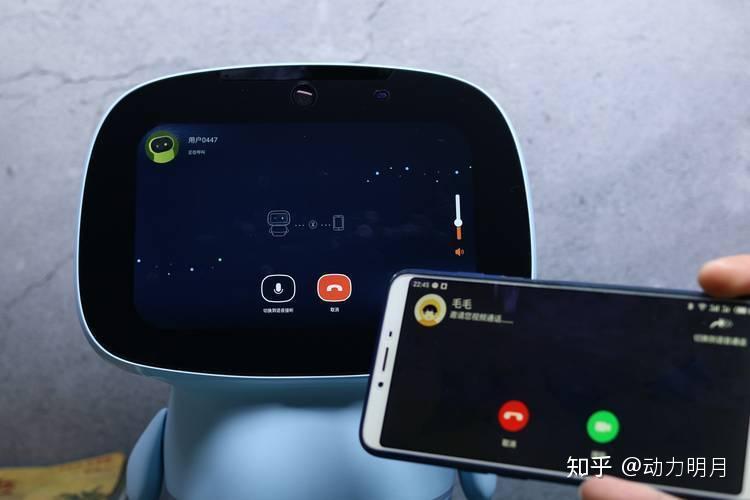 v2-d367151ccfc3c2ba39669456ccf03dff_b.jpg 聪聪AI陪伴教育机器人的全面评测