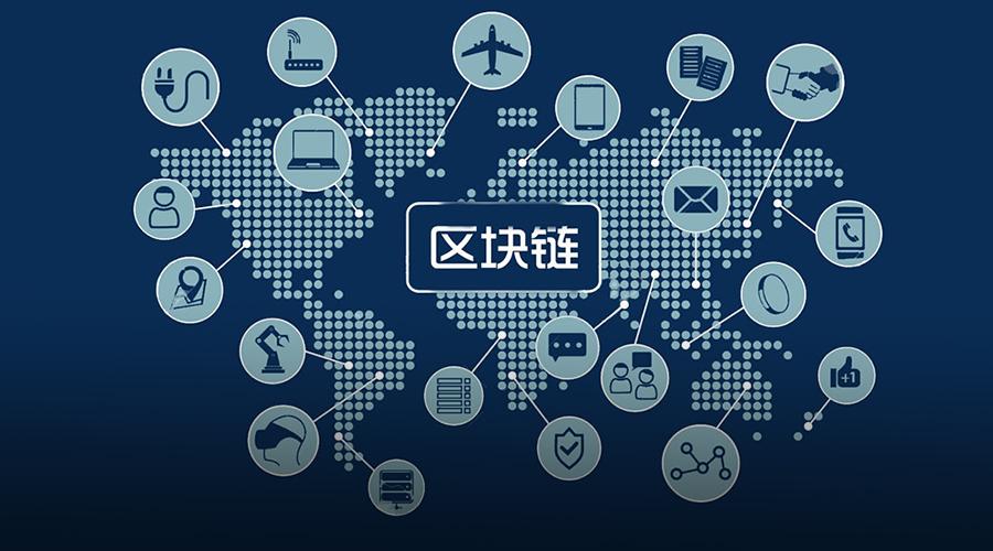 蚂蚁区块链产品设计(蚂蚁区块链产品设计方案)