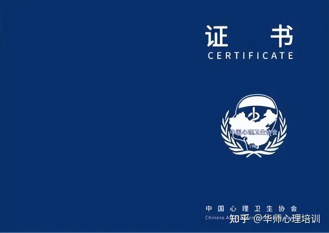 【官方权威发布】超详细的2025年家庭教育指导师报考指南!附报考条件、报考流程 - 知乎