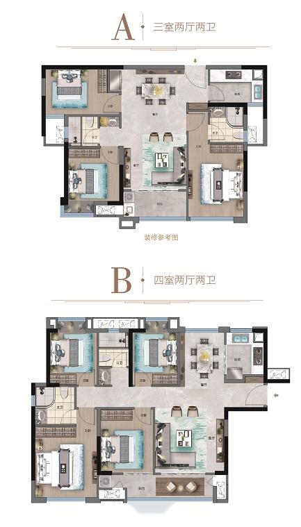 泉州预售：9810元/㎡起！中心城区195套住宅获批售 - 知乎