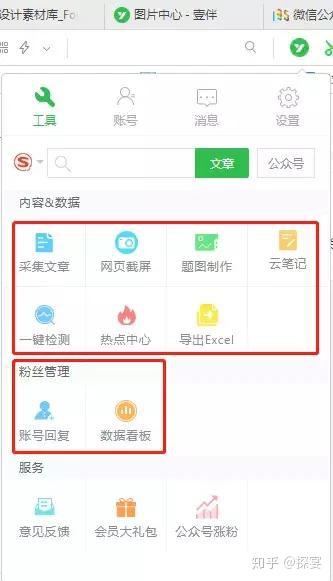 v2-d37576ea377eefad46cb007f1642a3a3_b.jpg