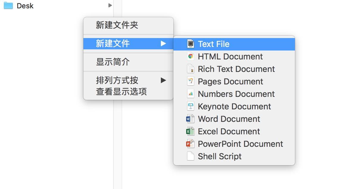 newfilemenumac也可右键新建文件