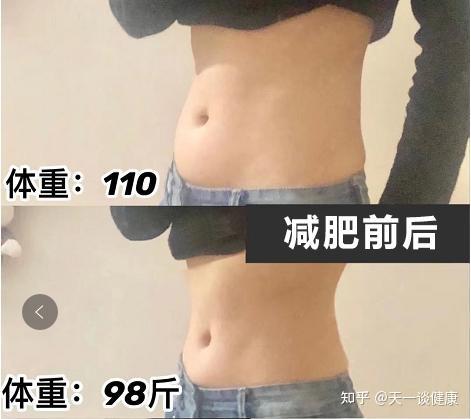 阿娇参加《浪姐3》节目瘦了20斤？减肥秘诀曝光