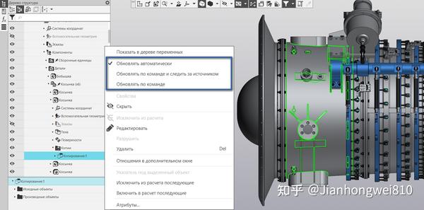 俄罗斯PLM组件商ASCON：C3D Labs进军中国市场 - 知乎