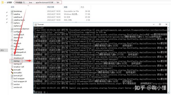 华为云服务器使用教程（超级详细喂饭式教学） - 知乎