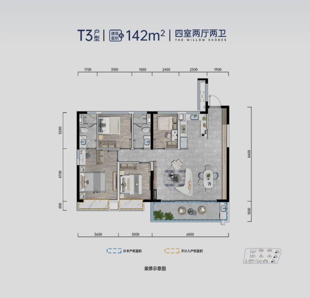 昆明楼盘之地缘属性9——绿城 柳岸晓风 - 知乎