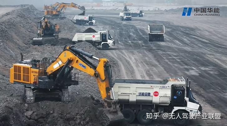 超百台!全球最大规模无座舱式无人矿卡落地 - 知乎